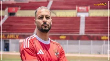 مفاجأة شوبير حول بيكهام.. حقيقة تفعيل الأهلي لبند شراء عقد اللاعب 1